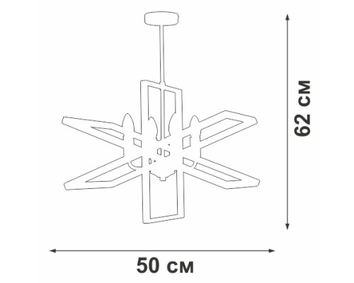 Потолочная люстра  V3004-1/4PL Vitaluce