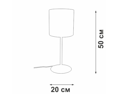 Интерьерная настольная лампа  V3029-0/1L Vitaluce