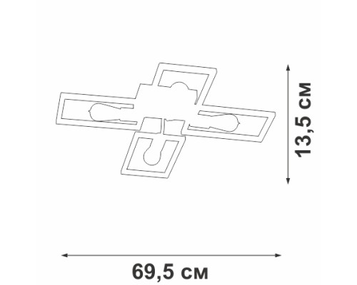 Потолочная люстра  V3031-7/4PL Vitaluce