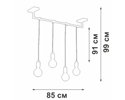 Подвесной светильник  V3032-1/4S Vitaluce
