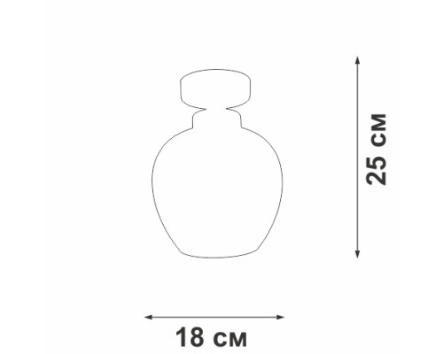 Потолочный светильник  V3034-8/1PL Vitaluce
