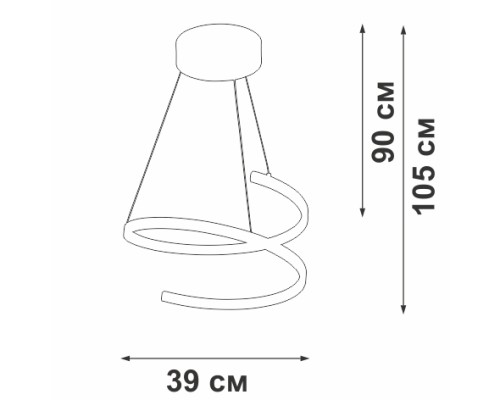 Подвесной светильник  V30440-1/1S Vitaluce