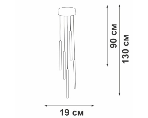 Подвесной светильник  V3045-0/5S Vitaluce