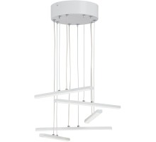 Подвесной светильник  V3046-0/5S Vitaluce