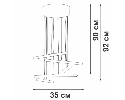 Подвесной светильник  V3046-0/5S Vitaluce