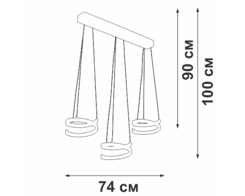 Подвесной светильник  V3047-0/3S Vitaluce