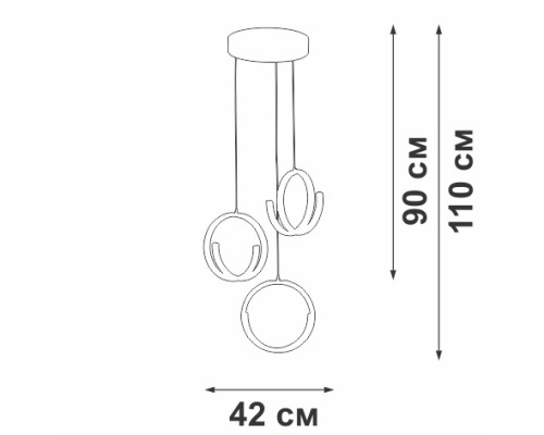 Подвесной светильник  V30470-0/3S Vitaluce
