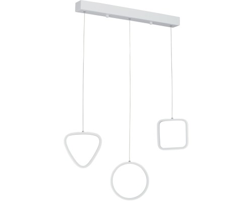 Подвесной светильник  V3048-0/3S Vitaluce