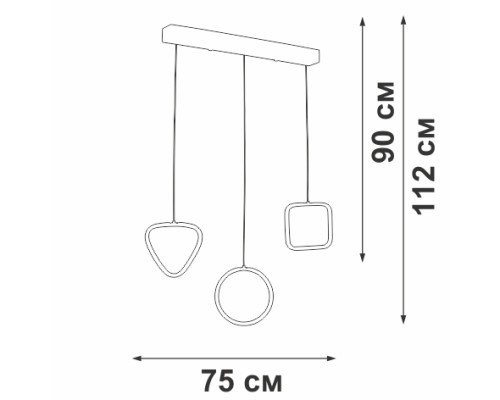 Подвесной светильник  V3048-1/3S Vitaluce