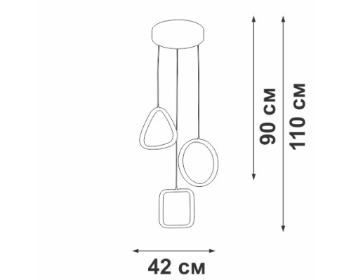 Подвесной светильник  V30480-1/3S Vitaluce