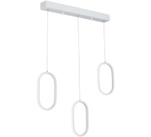 Подвесной светильник  V3049-0/3S Vitaluce