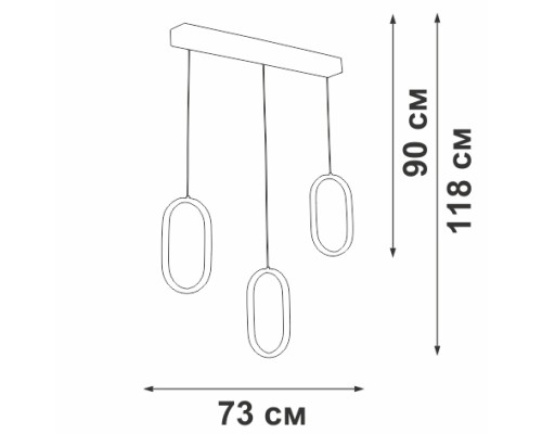 Подвесной светильник  V3049-0/3S Vitaluce