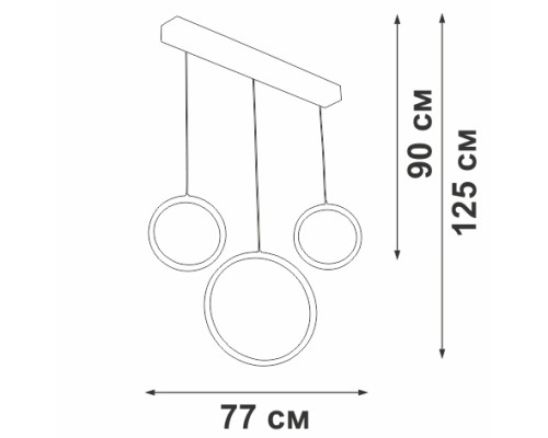 Подвесной светильник  V3050-0/3S Vitaluce