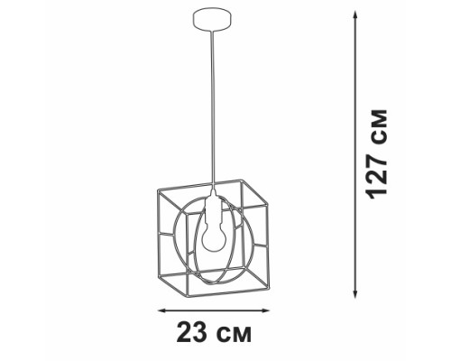 Подвесной светильник  V3063-8/1S Vitaluce