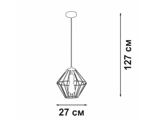 Подвесной светильник  V3067-8/1S Vitaluce
