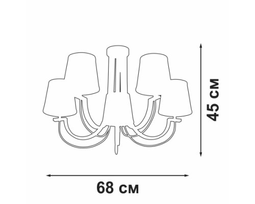 Потолочная люстра  V3075-9/5PL Vitaluce
