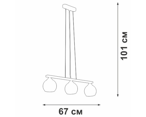 Подвесной светильник  V3107-0/3S Vitaluce