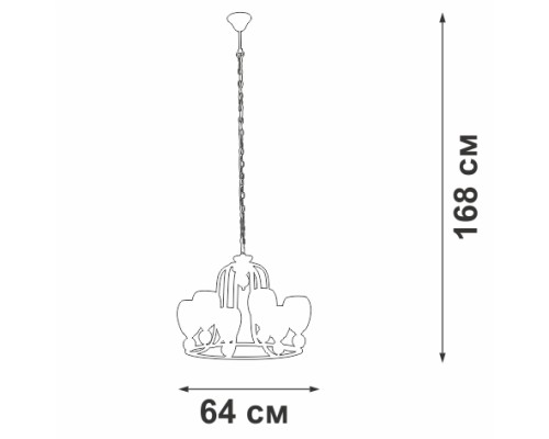 Подвесная люстра  V3757-0/6 Vitaluce