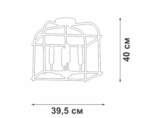 Потолочный светильник  V3768-1/4PL Vitaluce