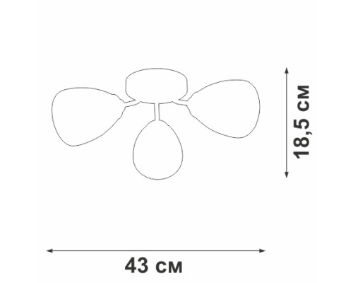 Потолочная люстра  V3773-1/3PL Vitaluce