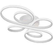 Потолочная люстра  V3775-0/2PL Vitaluce