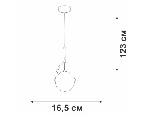Подвесной светильник  V3782-8/1S Vitaluce
