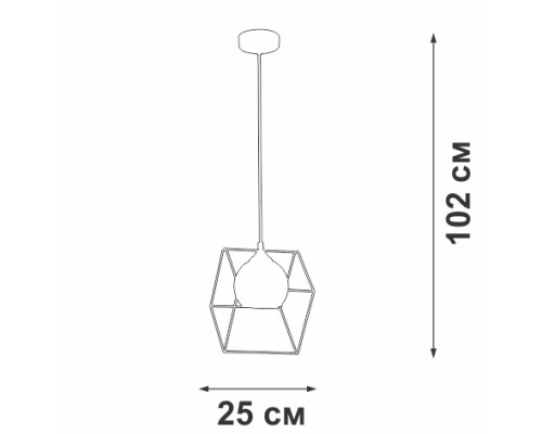 Подвесной светильник  V3789-0/1S Vitaluce