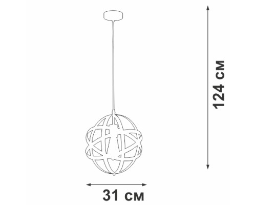 Подвесной светильник  V3798-1/1S Vitaluce