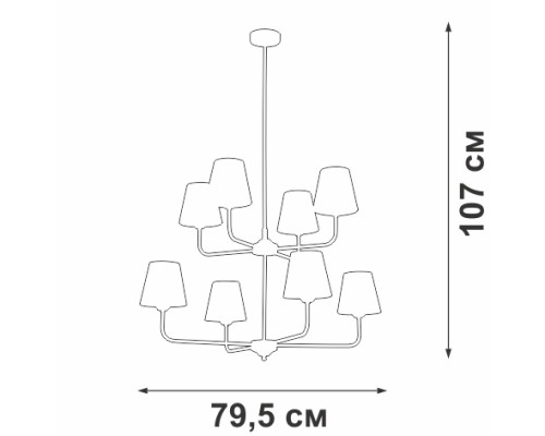 Потолочная люстра  V3923-8/8PL Vitaluce