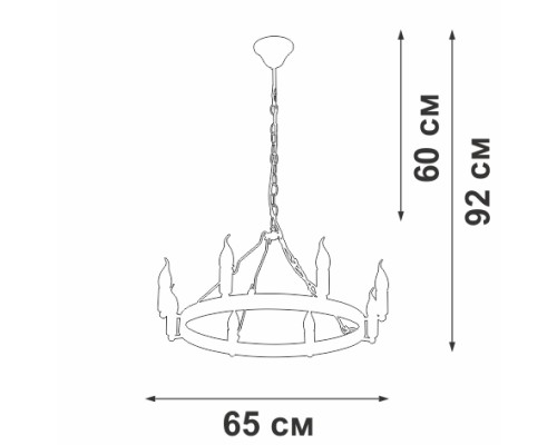 Подвесная люстра  V3924-1/8 Vitaluce