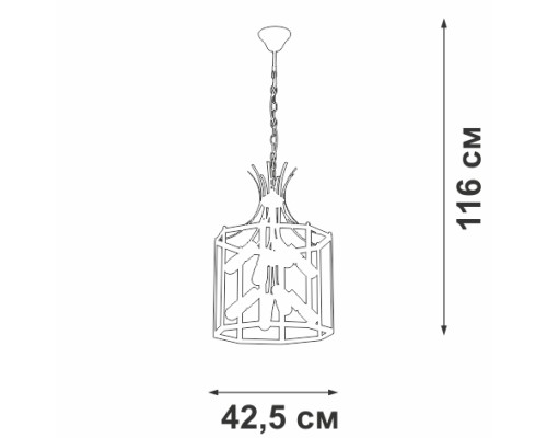 Подвесная люстра  V3926-1/8 Vitaluce