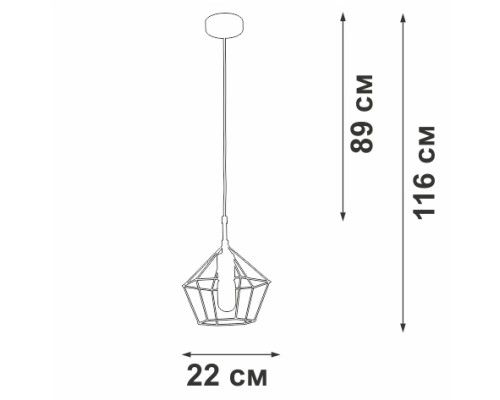 Подвесной светильник  V3936-1/1S Vitaluce