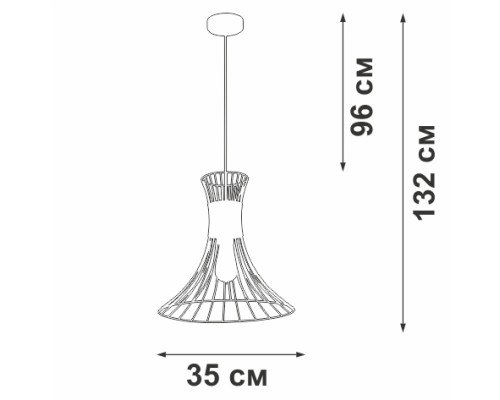 Подвесной светильник  V3938-1/1S Vitaluce