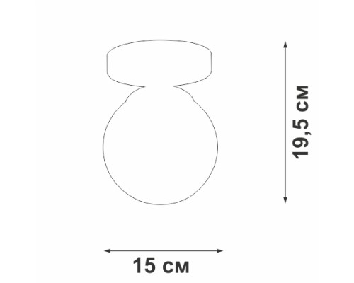 Потолочный светильник  V3962-1/1PL Vitaluce