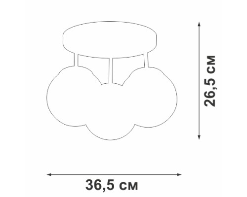 Потолочный светильник  V3962-1/3PL Vitaluce
