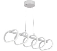 Подвесной светильник  V3965-0/5S Vitaluce