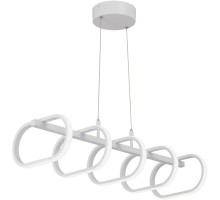 Подвесной светильник  V3965-0/5S Vitaluce