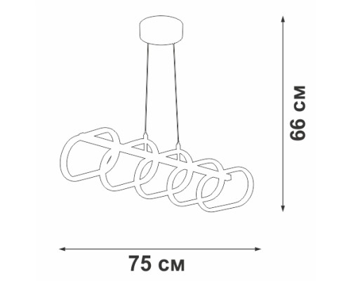 Подвесной светильник  V3965-0/5S Vitaluce