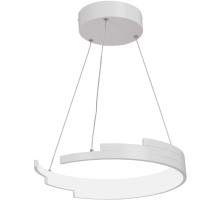 Подвесной светильник  V3967-0/1S Vitaluce