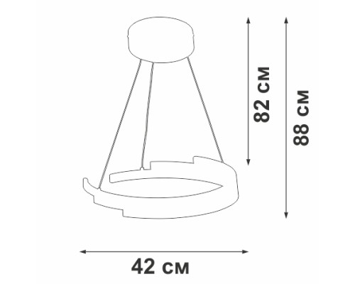 Подвесной светильник  V3967-0/1S Vitaluce