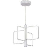 Подвесной светильник  V3968-0/4S Vitaluce