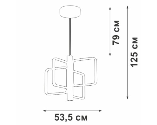 Подвесной светильник  V3968-0/4S Vitaluce