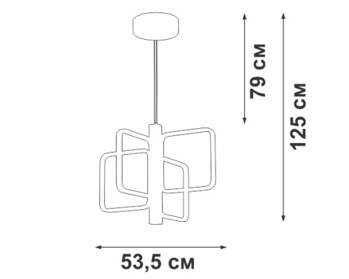 Подвесной светильник  V3968-1/4S Vitaluce