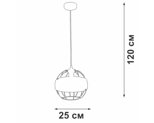 Подвесной светильник  V3973-1/1S Vitaluce