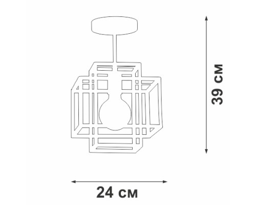 Подвесной светильник  V3975-1/1PL Vitaluce