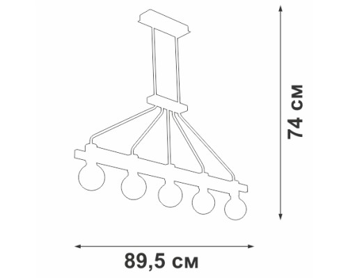 Подвесной светильник  V3976-1/5PL Vitaluce