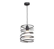 Подвесной светильник  V4144/1S Vitaluce