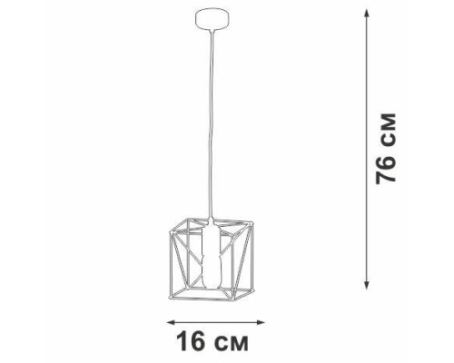 Подвесной светильник V4177 V4177-8/1S Vitaluce
