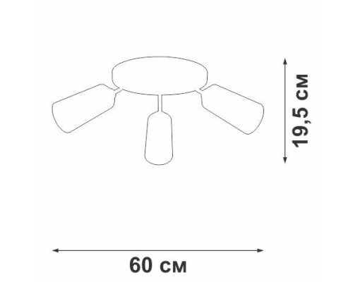 Потолочная люстра V4273 V4273-0/3PL Vitaluce