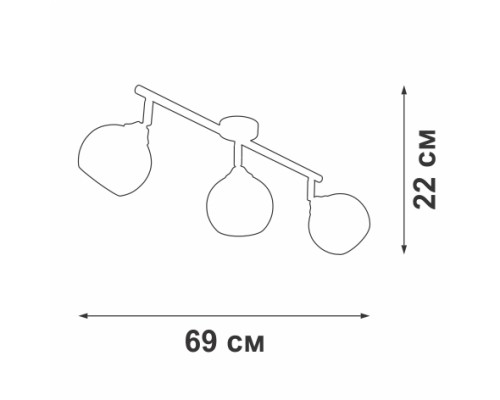 Спот  V4313-0/3PL Vitaluce